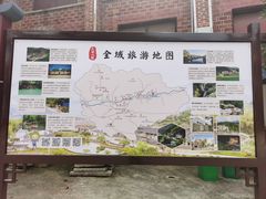 -大围山国家森林公园