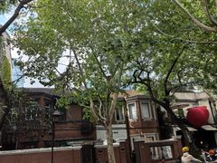 -安福路