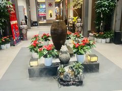 -梅花香里大酒店(郁金香路店)