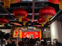 -德云社(三里屯店)