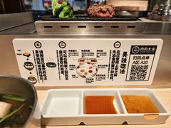 -肉肉大米(金虹桥店)