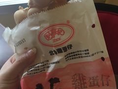 -利强记北角鸡蛋仔(弥敦道店 )