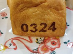 特浓牛奶吐司-红星前进面包牛奶公司(君太店)