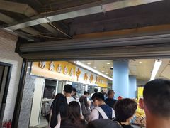 -钟楼大面包