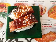 -Sushi Love 创意寿司(丽影广场店)