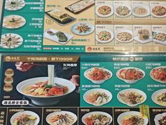 -面道赞宁海海鲜面(迎凤街店)