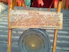 -亮欢寨酸汤鱼(沙冲路店)