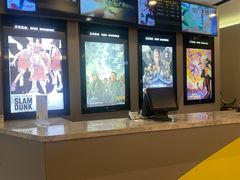 -中影国际影城(东方新天地CINITY店)