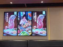 -新石器烤肉(百联川沙店)