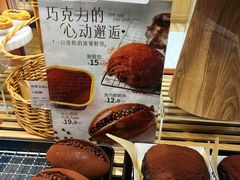 -多乐之日(公益西桥店)