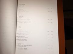 -顶层酒吧ROOF(上海艾迪逊酒店)