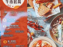 -blue frog蓝蛙(长泰广场店)