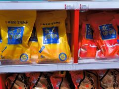 -御食园(首都机场T2店)