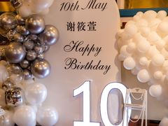 -浦鸿会尚莊亲子餐厅(碧云店)