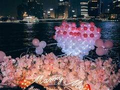 -InParty·游艇求婚策划生日派对布置(世纪大道店)