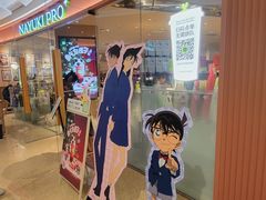 -奈雪的茶(大悦城店)