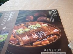 -麒麟中餐厅·经典粤菜·地道菜式老字号(广州长隆酒店)