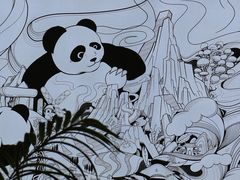 -大熊猫毛肚火锅(烟台万象汇店)