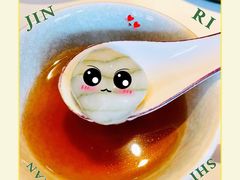 -民国红公馆(老门东店)