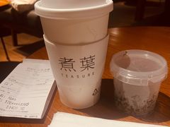 -煮叶(悠唐广场店)