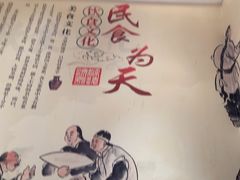 -京味张·北京烤鸭(南山店)