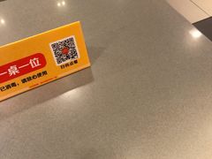 -麦当劳(汉口火车站候车室店)