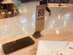 -阿凤姐港式小吃