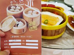 -天和酒店(深圳机场T3航站楼店)