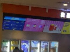 -万达影城(廊坊万达广场激光IMAX店)