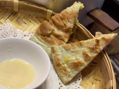 -段公子·天龙八部店