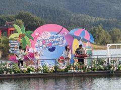 -南京银杏湖乐园