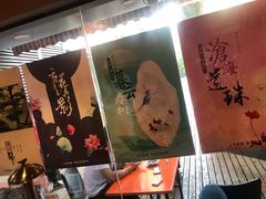 -汇佳桌游剧本咖啡馆(万体馆旗舰店)