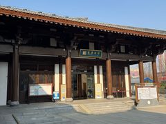 -南阳卧龙岗武侯祠