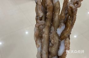Octopus Leg Dish