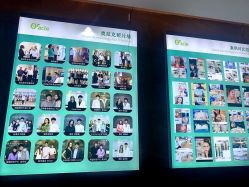点击看大图 -苏州奥拉克美容医院