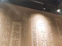-鉳里小馆·烤鱼·大虾·烧鸡公