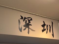 -熙工匠银饰•拼豆团建DIY(壹方城店)