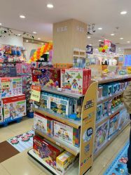 -婴知岛(绿宝广场店)