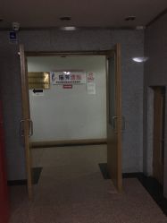 -宜肤清颜专业祛痘问题肌修护