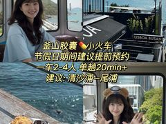 -新世界百货(明洞总店)