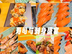 -晴季寿司(延河路万达广场店)