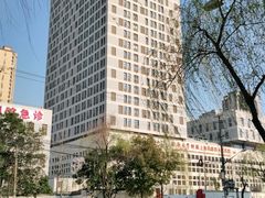 -上海市第四人民医院