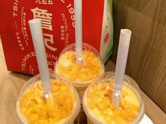 -卡旺卡(马鞍山金鹰店)