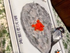 -鸿姐老火锅(花园路店)