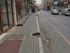 -辽B·小串(总店)