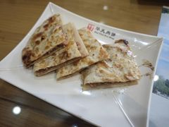 -华天二友居肉饼(宫门口店)