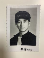 点击看大图 -艳芳照相馆
