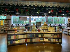 -新华书店(解放路店)