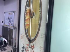 -张钰强中医正骨推拿连锁(华发商都店)