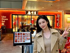 -廖川菜(八佰伴店)